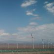 風力発電基地
