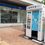 西武百貨店大津店