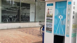 西武百貨店大津店