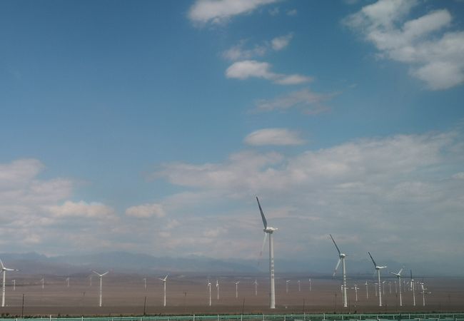 風力発電基地