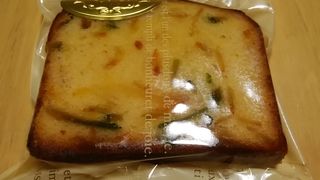 かぼすのバターケーキ