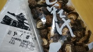 唯一開いていた