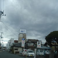 目立つ看板です