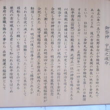 解説はこちらで。