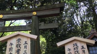 携帯の待ち受けにすると良縁に恵まれるという話があります。