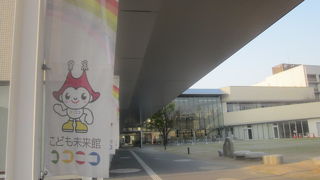 特にお子様には喜ばれる施設だと思います