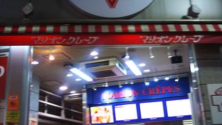 マリオンクレープ 上野アメ横店