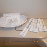 アメニティーはハミガキセット　カミソリ　ブラシ　おふろセット