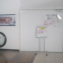 現時点では...１Fから３Fへの移動が不便に感じます