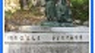 坂本竜馬ファンは必見！