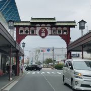 大師駅近くの懐かしさ残る商店街