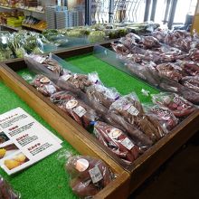 さつまいもだけでも色々種類がありました