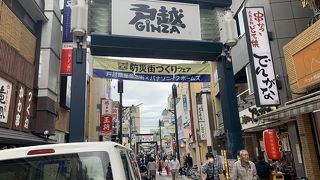 賑わう商店街