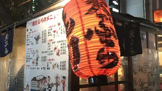 中洲屋台のもりへ