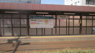 駅前大通停留場
