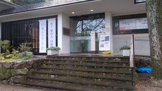 岐阜公園内にあります。