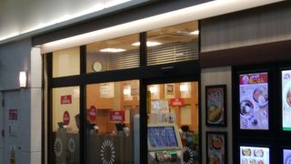 NREの濱そば大船店