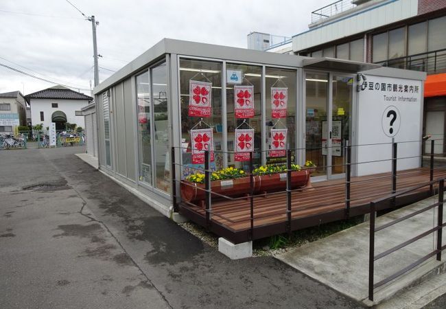伊豆長岡観光案内所 クチコミ アクセス 営業時間 伊豆長岡温泉 フォートラベル