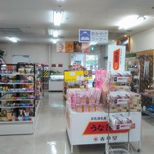 お土産売り場