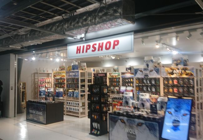 LCCターミナルのパンツ専門店