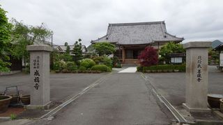 正宗と成福寺
