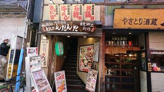 北海道や東北の食材を提供