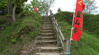 城があったことを感じさせません