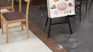 イートインできるパン屋さん