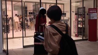 大丸 (心斎橋店) 