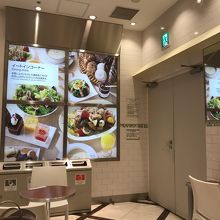 イートインコーナー