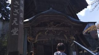 ５分で回れます