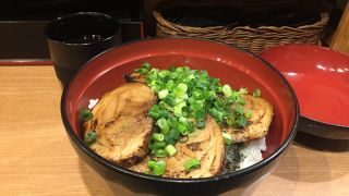 幸丼バラ！