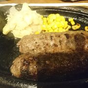 ブロンコビリー 大府店 クチコミ アクセス 営業時間 豊明 大府 フォートラベル ブロンコビリー 大府店 クチコミ アクセス 営業時間 豊明 大府 フォートラベル