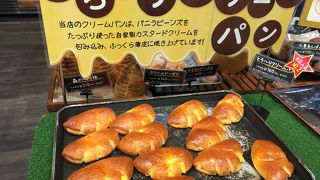 キャパトル ミナーラ