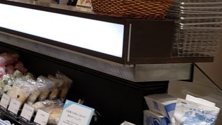 丸越 ラスカ平塚店 クチコミ アクセス 営業時間 平塚 大磯 フォートラベル