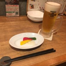 生ビール