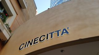 ラチッタデッラ内のシネコン