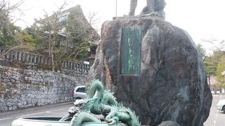 日光山の礎を築いた人物