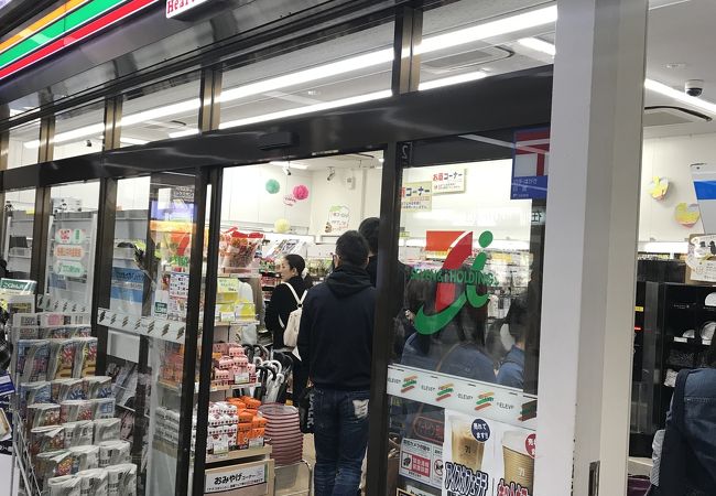 セブンイレブン ハートイン 岡山駅新幹線改札内 クチコミ アクセス 営業時間 岡山市 フォートラベル