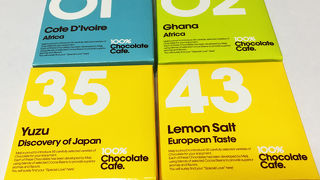 催場はいつも大賑わい。