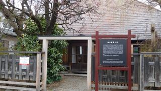 無料で見学出来るスポット