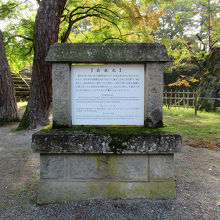 西軍も突破できなかった「北出丸」を見られて良かったです