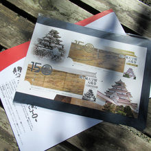 戊辰150周年記念の入場券も買っちゃいました