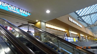 カタール航空を利用。第二ターミナルでした。