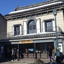 屋根に鯱がある