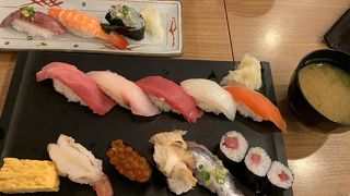 ホリデーランチ