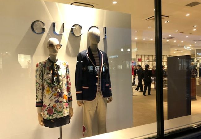 Gucci 御殿場プレミアムアウトレット店 クチコミ アクセス 営業時間 御殿場 フォートラベル