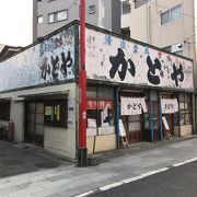 昭和が残る西新井大師商店街はいい