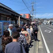 かき揚げ400円が絶品