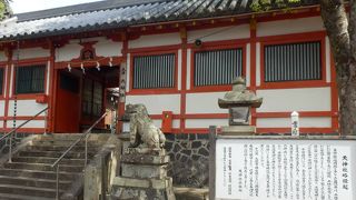 高畑(たかばたけ)のひと達の守り神